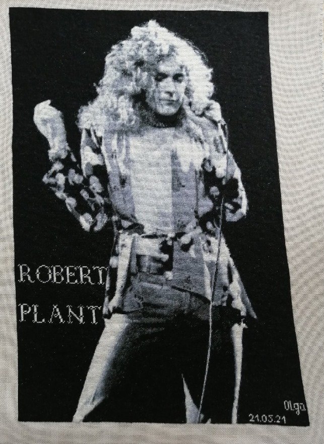 Robert Plant 7-IZ - Image 3